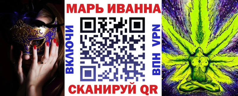 Магазины продажи наркотиков Курск APVP  OMG зеркало  Амфетамин  Метамфетамин  Кокаин  ГАШИШ 