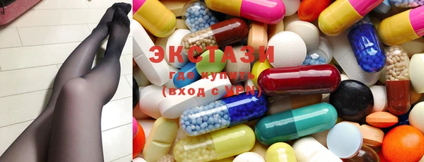 MESCALINE Алзамай