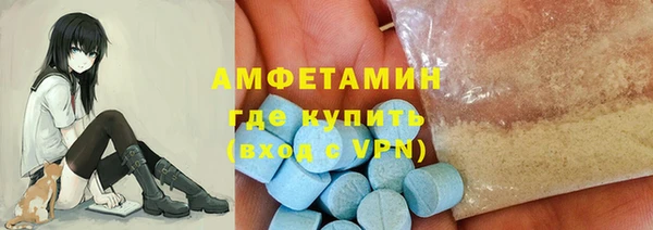 гашиш Елизово