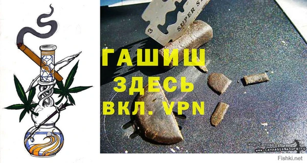 каннабис Алексеевка