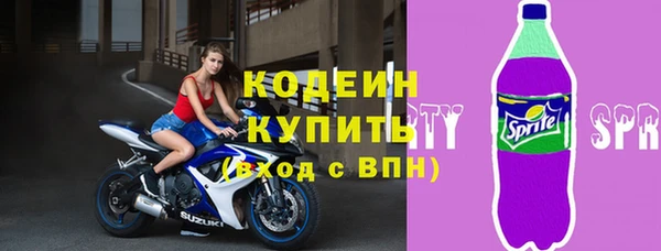MESCALINE Алзамай