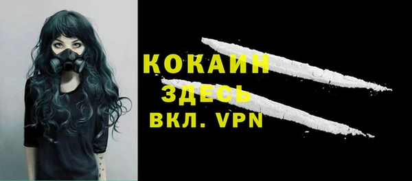 MESCALINE Алзамай