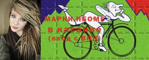 меф VHQ Абинск