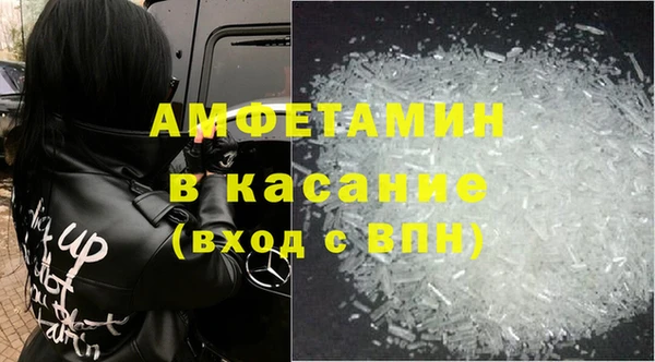 кокс Абаза