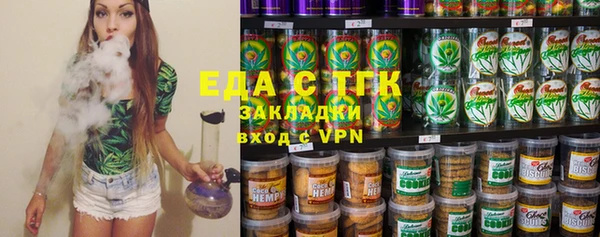 каннабис Алексин