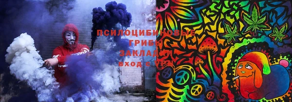 каннабис Алексин