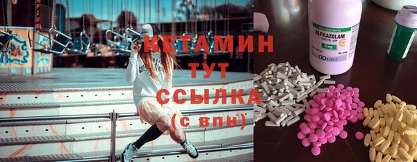 каннабис Алексеевка