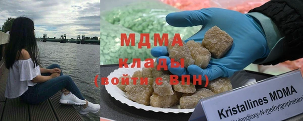 MESCALINE Алзамай