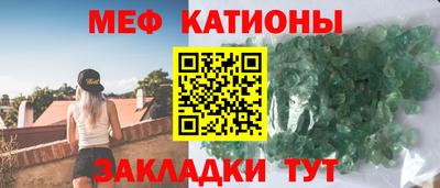 героин Чапаевск