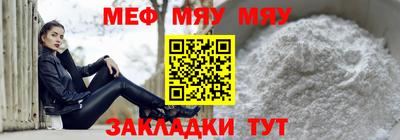 героин Чапаевск