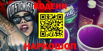 героин Чапаевск