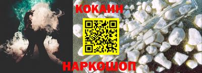 синтетический гашиш Чебоксары