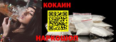 синтетический гашиш Чебоксары