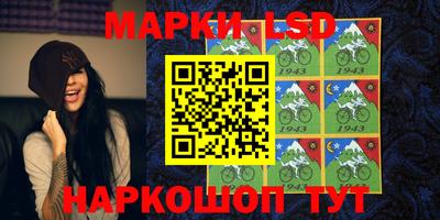 мяу мяу мука Чебаркуль
