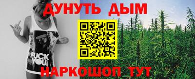 героин Чапаевск