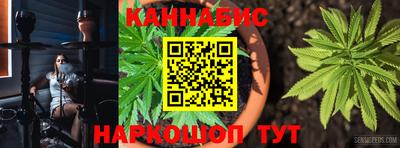 героин Чапаевск
