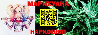 героин Чапаевск