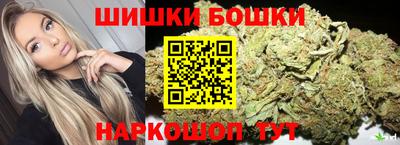мяу мяу мука Чебаркуль