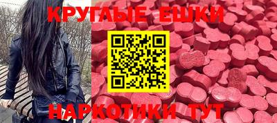 героин Чапаевск