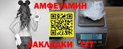 героин Чапаевск