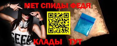 синтетический гашиш Чебоксары