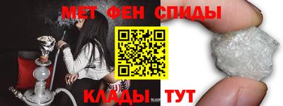 синтетический гашиш Чебоксары