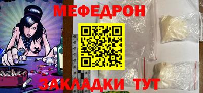 синтетический гашиш Чебоксары