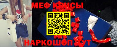 героин Чапаевск