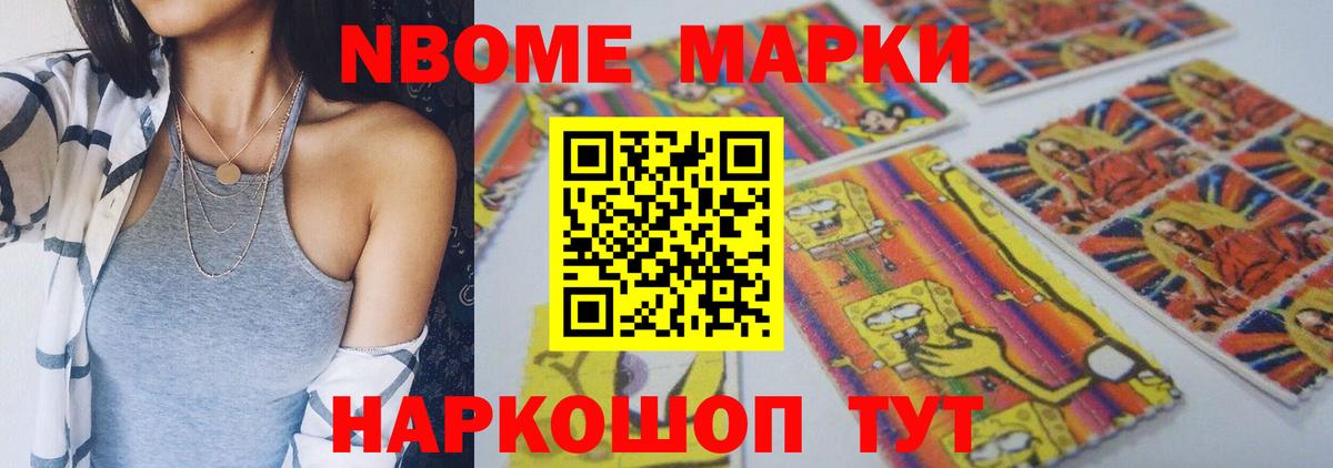 Курск  ЛСД экстази кислота  LSD-25 экстази ecstasy  Лсд 25 экстази  Вход с VPN 