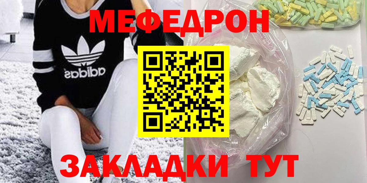 Альфа ПВП Курск