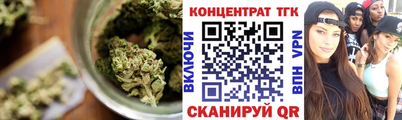 kraken онион  Курск  Дистиллят ТГК вейп с тгк  даркнет сайт 